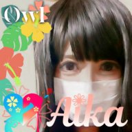 aika