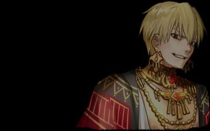 Gilgamesh